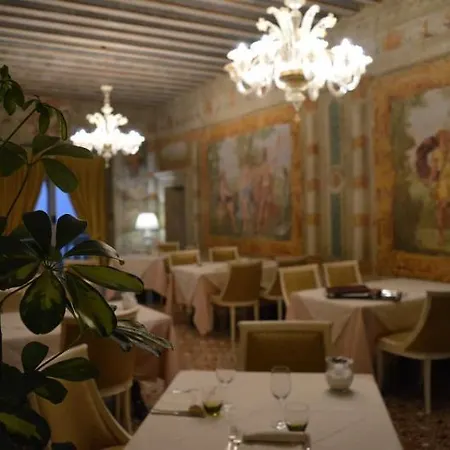 Hotel Marcello Marinelli 3*